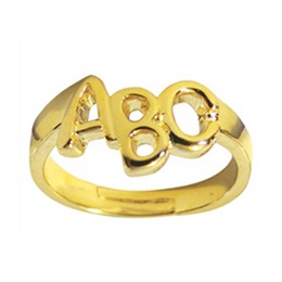 Adjustable Child-size ABC Graduation Ring